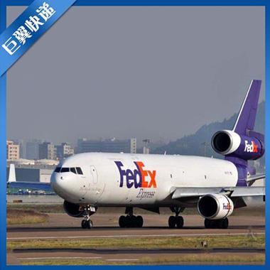 Japan special line international air transport