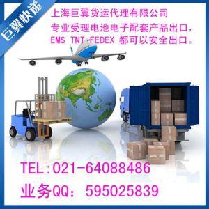 Export express of battery accessory products