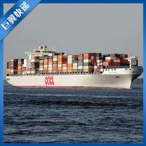 Sea parcel export freight